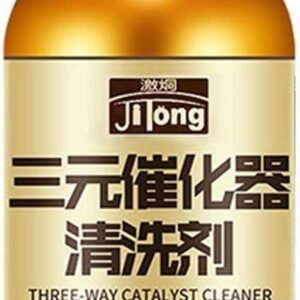 Booster Fuels System Cleaner